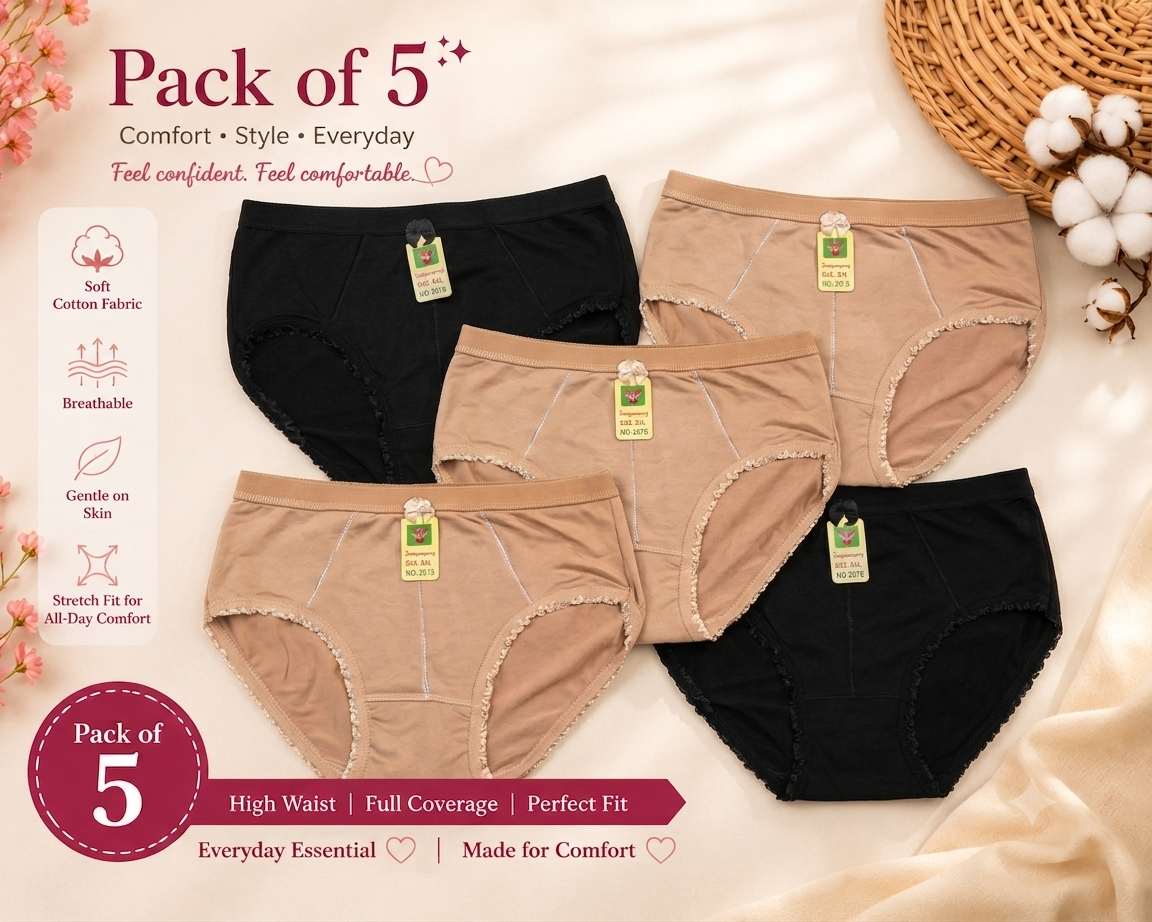 Pack of 5 Seamless Cotton Underwear Panties PLUS SIZE XXL